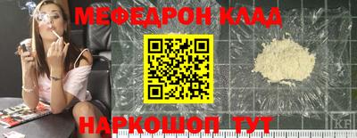 MDMA Мариинск