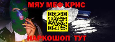 экстази Малгобек