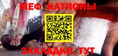 экстази Малгобек