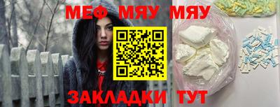 экстази Малгобек
