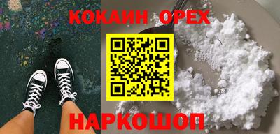 а пвп мука Малоярославец