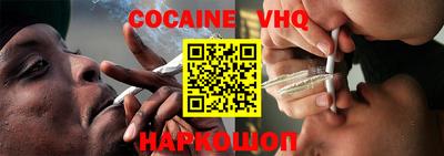 экстази Малгобек