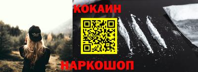 а пвп мука Малоярославец
