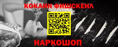 экстази Малгобек