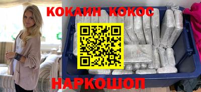 экстази Малгобек