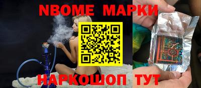 экстази Малгобек