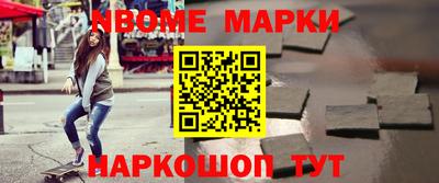 экстази Малгобек