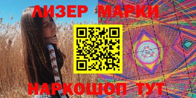 экстази Малгобек