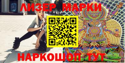 а пвп мука Малоярославец