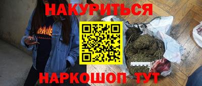 а пвп мука Малоярославец