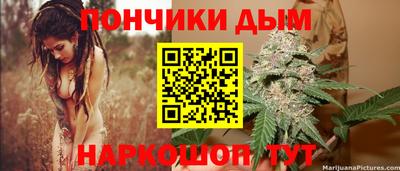 а пвп мука Малоярославец