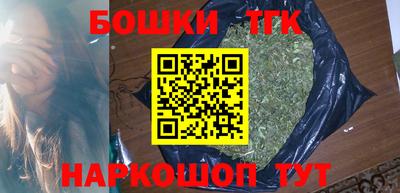 MDMA Мариинск