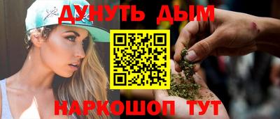 MDMA Мариинск