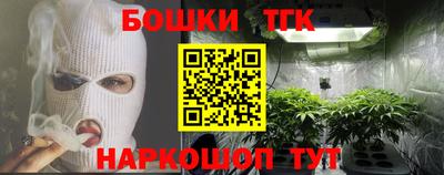 экстази Малгобек