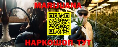 MDMA Мариинск
