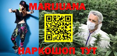 экстази Малгобек