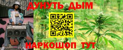 MDMA Мариинск