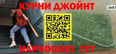MDMA Мариинск