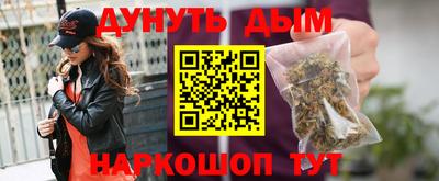 экстази Малгобек