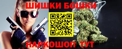 MDMA Мариинск