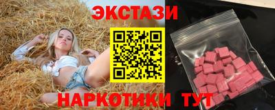 а пвп мука Малоярославец