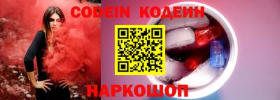 экстази Малгобек