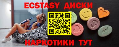 а пвп мука Малоярославец