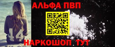MDMA Мариинск