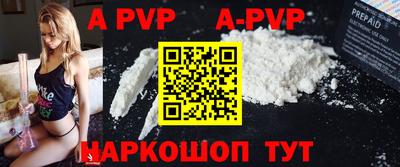 экстази Малгобек