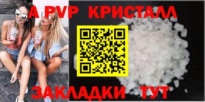 экстази Малгобек
