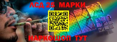 MDMA Мариинск