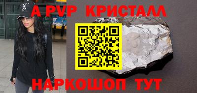 MDMA Мариинск