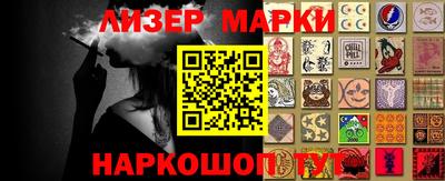 экстази Малгобек