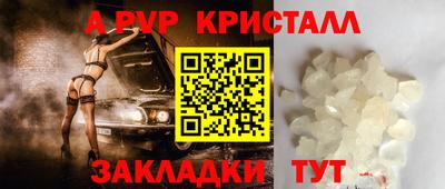 экстази Малгобек