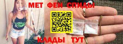 а пвп мука Малоярославец