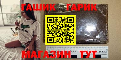 экстази Малгобек