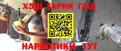 экстази Малгобек
