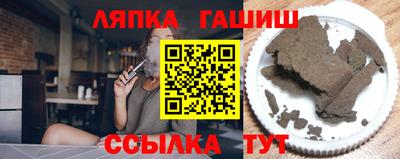 а пвп мука Малоярославец