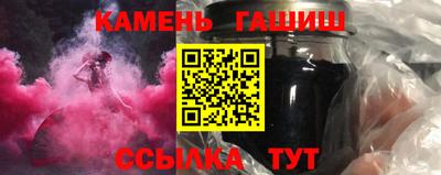 MDMA Мариинск