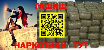 MDMA Мариинск
