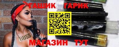 а пвп мука Малоярославец