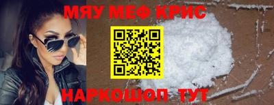 MDMA Мариинск